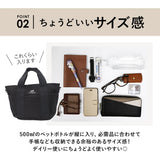 Lee 2way トートバッグ リー 320-5006 通販 ショルダー トート バッグ トートバック ランチバッグ ショルダーバッグ レディース メンズ 斜めがけ 大人 コットン シンプル カジュアル 旅行