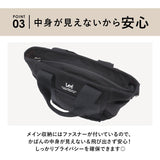 Lee 2way トートバッグ リー 320-5006 通販 ショルダー トート バッグ トートバック ランチバッグ ショルダーバッグ レディース メンズ 斜めがけ 大人 コットン シンプル カジュアル 旅行