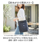 Lee ショルダーバッグ リー 320-5021 通販 ショルダーバック 斜めがけバッグ デニムバッグ デニムショルダー レディース 大きめ A4 通勤 通学 ブランド おしゃれ かわいい シンプル 女性