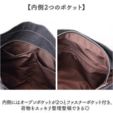 Lee ショルダーバッグ リー 320-5021 通販 ショルダーバック 斜めがけバッグ デニムバッグ デニムショルダー レディース 大きめ A4 通勤 通学 ブランド おしゃれ かわいい シンプル 女性