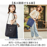 Lee ショルダーバッグ リー 320-5021 通販 ショルダーバック 斜めがけバッグ デニムバッグ デニムショルダー レディース 大きめ A4 通勤 通学 ブランド おしゃれ かわいい シンプル 女性