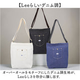 Lee ショルダーバッグ リー 320-5021 通販 ショルダーバック 斜めがけバッグ デニムバッグ デニムショルダー レディース 大きめ A4 通勤 通学 ブランド おしゃれ かわいい シンプル 女性
