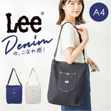 Lee ショルダーバッグ リー 320-5021 通販 ショルダーバック 斜めがけバッグ デニムバッグ デニムショルダー レディース 大きめ A4 通勤 通学 ブランド おしゃれ かわいい シンプル 女性