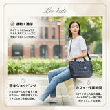 Lee トートバッグ リー 320-5026 通販 トートバック 手提げバッグ デニムバッグ デニムトートバッグ レディース 大きめ サブバッグ 通勤 通学 ブランド おしゃれ かわいい シンプル 女性