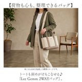 Lee 2WAY トートバッグ ショルダーバッグ 通販 リー 320-5040 トートバック ショルダーバック 斜めがけバッグ 手提げバッグ 手提げかばん レディース ポーチ付き 小さめ 通勤 通学 女性