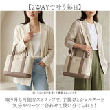 Lee 2WAY トートバッグ ショルダーバッグ 通販 リー 320-5040 トートバック ショルダーバック 斜めがけバッグ 手提げバッグ 手提げかばん レディース ポーチ付き 小さめ 通勤 通学 女性