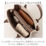 Lee 2WAY トートバッグ ショルダーバッグ 通販 リー 320-5040 トートバック ショルダーバック 斜めがけバッグ 手提げバッグ 手提げかばん レディース ポーチ付き 小さめ 通勤 通学 女性