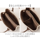 Lee 2WAY トートバッグ ショルダーバッグ 通販 リー 320-5040 トートバック ショルダーバック 斜めがけバッグ 手提げバッグ 手提げかばん レディース ポーチ付き 小さめ 通勤 通学 女性