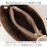 Lee 2WAY トートバッグ ショルダーバッグ 通販 リー 320-5040 トートバック ショルダーバック 斜めがけバッグ 手提げバッグ 手提げかばん レディース ポーチ付き 小さめ 通勤 通学 女性