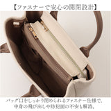 Lee 2WAY トートバッグ ショルダーバッグ 通販 リー 320-5040 トートバック ショルダーバック 斜めがけバッグ 手提げバッグ 手提げかばん レディース ポーチ付き 小さめ 通勤 通学 女性