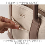 Lee 2WAY トートバッグ ショルダーバッグ 通販 リー 320-5040 トートバック ショルダーバック 斜めがけバッグ 手提げバッグ 手提げかばん レディース ポーチ付き 小さめ 通勤 通学 女性