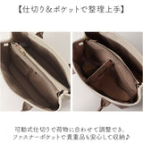 Lee 2WAY トートバッグ ショルダーバッグ 通販 リー 320-5041 トートバック ショルダーバック 斜めがけバッグ 手提げバッグ 手提げかばん レディース ポーチ付き 大きめ 通勤 通学 女性