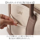 Lee 2WAY トートバッグ ショルダーバッグ 通販 リー 320-5041 トートバック ショルダーバック 斜めがけバッグ 手提げバッグ 手提げかばん レディース ポーチ付き 大きめ 通勤 通学 女性