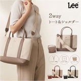 Lee 2WAY トートバッグ ショルダーバッグ 通販 リー 320-5041 トートバック ショルダーバック 斜めがけバッグ 手提げバッグ 手提げかばん レディース ポーチ付き 大きめ 通勤 通学 女性