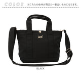 Lee トートバッグ リー 320-5500 通販 2way トートバック ショルダーバッグ 斜めがけバッグ 手提げバッグ レディース 小さめ 通勤 通学 綿 コットン おしゃれ かわいい シンプル 女性