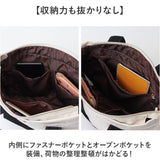 Lee トートバッグ リー 320-5500 通販 2way トートバック ショルダーバッグ 斜めがけバッグ 手提げバッグ レディース 小さめ 通勤 通学 綿 コットン おしゃれ かわいい シンプル 女性