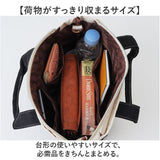 Lee トートバッグ リー 320-5500 通販 2way トートバック ショルダーバッグ 斜めがけバッグ 手提げバッグ レディース 小さめ 通勤 通学 綿 コットン おしゃれ かわいい シンプル 女性