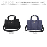 Lee トートバッグ リー 320-5501 通販 2way トートバック ショルダーバッグ 斜めがけバッグ 手提げバッグ レディース 大きめ 通勤 通学 綿 コットン おしゃれ かわいい シンプル 女性