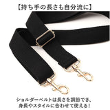 Lee トートバッグ リー 320-5501 通販 2way トートバック ショルダーバッグ 斜めがけバッグ 手提げバッグ レディース 大きめ 通勤 通学 綿 コットン おしゃれ かわいい シンプル 女性