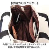 Lee トートバッグ リー 320-5501 通販 2way トートバック ショルダーバッグ 斜めがけバッグ 手提げバッグ レディース 大きめ 通勤 通学 綿 コットン おしゃれ かわいい シンプル 女性