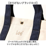 Lee トートバッグ リー 320-5501 通販 2way トートバック ショルダーバッグ 斜めがけバッグ 手提げバッグ レディース 大きめ 通勤 通学 綿 コットン おしゃれ かわいい シンプル 女性