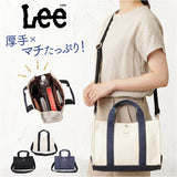 Lee トートバッグ リー 320-5501 通販 2way トートバック ショルダーバッグ 斜めがけバッグ 手提げバッグ レディース 大きめ 通勤 通学 綿 コットン おしゃれ かわいい シンプル 女性