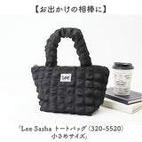 Lee トートバッグ リー 320-5520 通販 トートバック ミニトートバッグ 手提げバッグ ハンドバッグ 手提げカバン 小さめ レディース 軽量 軽い ポップコーン かわいい おしゃれ 女性 女子