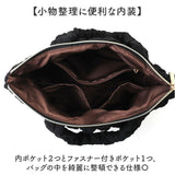 Lee トートバッグ リー 320-5521 通販 トートバック ミニトートバッグ 手提げバッグ 手提げカバン ハンドバッグ 小さめ レディース 軽量 軽い ポップコーン かわいい おしゃれ 女性 女子