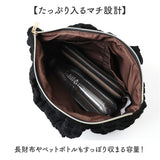 Lee トートバッグ リー 320-5521 通販 トートバック ミニトートバッグ 手提げバッグ 手提げカバン ハンドバッグ 小さめ レディース 軽量 軽い ポップコーン かわいい おしゃれ 女性 女子