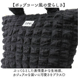 Lee トートバッグ リー 320-5521 通販 トートバック ミニトートバッグ 手提げバッグ 手提げカバン ハンドバッグ 小さめ レディース 軽量 軽い ポップコーン かわいい おしゃれ 女性 女子