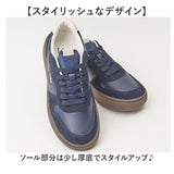 Lee 靴 リー Lee-8013 通販 スニーカー レザースニーカー ローカットスニーカー カジュアルシューズ 運動靴 レディース 女子 ローカット シューズ 革 レザー 本革 厚底 カジュアル 通学