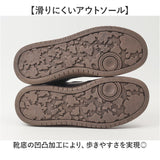 Lee 靴 リー Lee-8013 通販 スニーカー レザースニーカー ローカットスニーカー カジュアルシューズ 運動靴 レディース 女子 ローカット シューズ 革 レザー 本革 厚底 カジュアル 通学