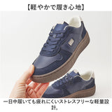 Lee 靴 リー Lee-8013 通販 スニーカー レザースニーカー ローカットスニーカー カジュアルシューズ 運動靴 レディース 女子 ローカット シューズ 革 レザー 本革 厚底 カジュアル 通学