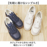 Lee 靴 リー Lee-8013 通販 スニーカー レザースニーカー ローカットスニーカー カジュアルシューズ 運動靴 レディース 女子 ローカット シューズ 革 レザー 本革 厚底 カジュアル 通学