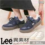 Lee 靴 リー Lee-8013 通販 スニーカー レザースニーカー ローカットスニーカー カジュアルシューズ 運動靴 レディース 女子 ローカット シューズ 革 レザー 本革 厚底 カジュアル 通学