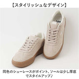 Lee 靴 リー Lee-8014 通販 スニーカー レザースニーカー ローカットスニーカー カジュアルシューズ 運動靴 レディース 女子 ローカット シューズ 革 レザー 本革 厚底 カジュアル 通学