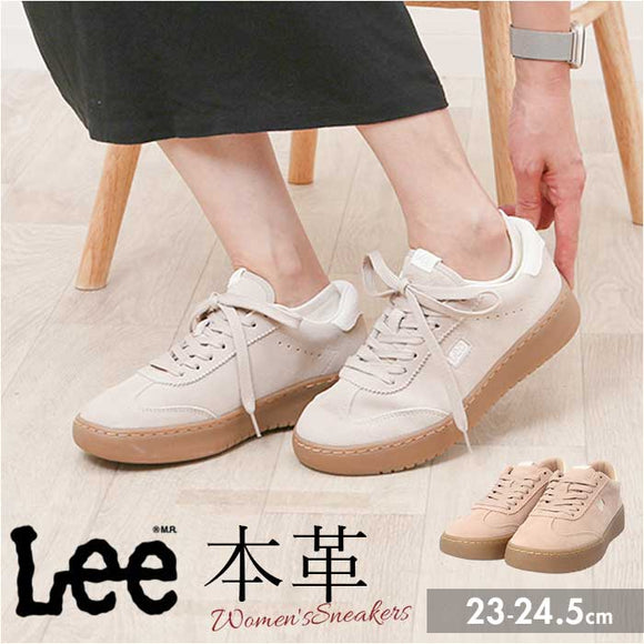 Lee 靴 リー Lee-8014 通販 スニーカー レザースニーカー ローカットスニーカー カジュアルシューズ 運動靴 レディース 女子 ローカット シューズ 革 レザー 本革 厚底 カジュアル 通学
