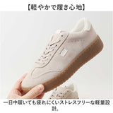 Lee 靴 リー Lee-8014 通販 スニーカー レザースニーカー ローカットスニーカー カジュアルシューズ 運動靴 レディース 女子 ローカット シューズ 革 レザー 本革 厚底 カジュアル 通学