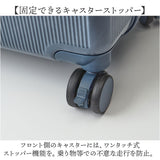 Lee リー キャリーバッグ 320-9040 通販 キャリーバック 約 35L- 41L キャリーケース スーツケース トランク 旅行バッグ 旅行カバン おしゃれ レディース メンズ バッグ バック