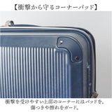 Lee リー キャリーバッグ 320-9040 通販 キャリーバック 約 35L- 41L キャリーケース スーツケース トランク 旅行バッグ 旅行カバン おしゃれ レディース メンズ バッグ バック