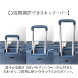 Lee リー キャリーバッグ 320-9040 通販 キャリーバック 約 35L- 41L キャリーケース スーツケース トランク 旅行バッグ 旅行カバン おしゃれ レディース メンズ バッグ バック
