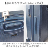 Lee リー キャリーバッグ 320-9040 通販 キャリーバック 約 35L- 41L キャリーケース スーツケース トランク 旅行バッグ 旅行カバン おしゃれ レディース メンズ バッグ バック