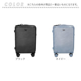 Lee リー キャリーバッグ 320-9040 通販 キャリーバック 約 35L- 41L キャリーケース スーツケース トランク 旅行バッグ 旅行カバン おしゃれ レディース メンズ バッグ バック