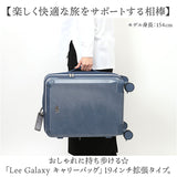 Lee リー キャリーバッグ 320-9040 通販 キャリーバック 約 35L- 41L キャリーケース スーツケース トランク 旅行バッグ 旅行カバン おしゃれ レディース メンズ バッグ バック