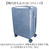 Lee リー キャリーバッグ 320-9040 通販 キャリーバック 約 35L- 41L キャリーケース スーツケース トランク 旅行バッグ 旅行カバン おしゃれ レディース メンズ バッグ バック