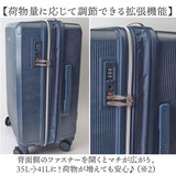Lee リー キャリーバッグ 320-9040 通販 キャリーバック 約 35L- 41L キャリーケース スーツケース トランク 旅行バッグ 旅行カバン おしゃれ レディース メンズ バッグ バック