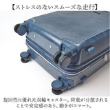 Lee リー キャリーバッグ 320-9041 通販 キャリーバック 約 52L- 60L キャリーケース スーツケース トランク 旅行バッグ 旅行カバン おしゃれ レディース メンズ バッグ バック