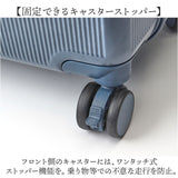 Lee リー キャリーバッグ 320-9041 通販 キャリーバック 約 52L- 60L キャリーケース スーツケース トランク 旅行バッグ 旅行カバン おしゃれ レディース メンズ バッグ バック