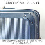 Lee リー キャリーバッグ 320-9041 通販 キャリーバック 約 52L- 60L キャリーケース スーツケース トランク 旅行バッグ 旅行カバン おしゃれ レディース メンズ バッグ バック