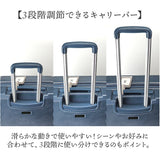 Lee リー キャリーバッグ 320-9041 通販 キャリーバック 約 52L- 60L キャリーケース スーツケース トランク 旅行バッグ 旅行カバン おしゃれ レディース メンズ バッグ バック